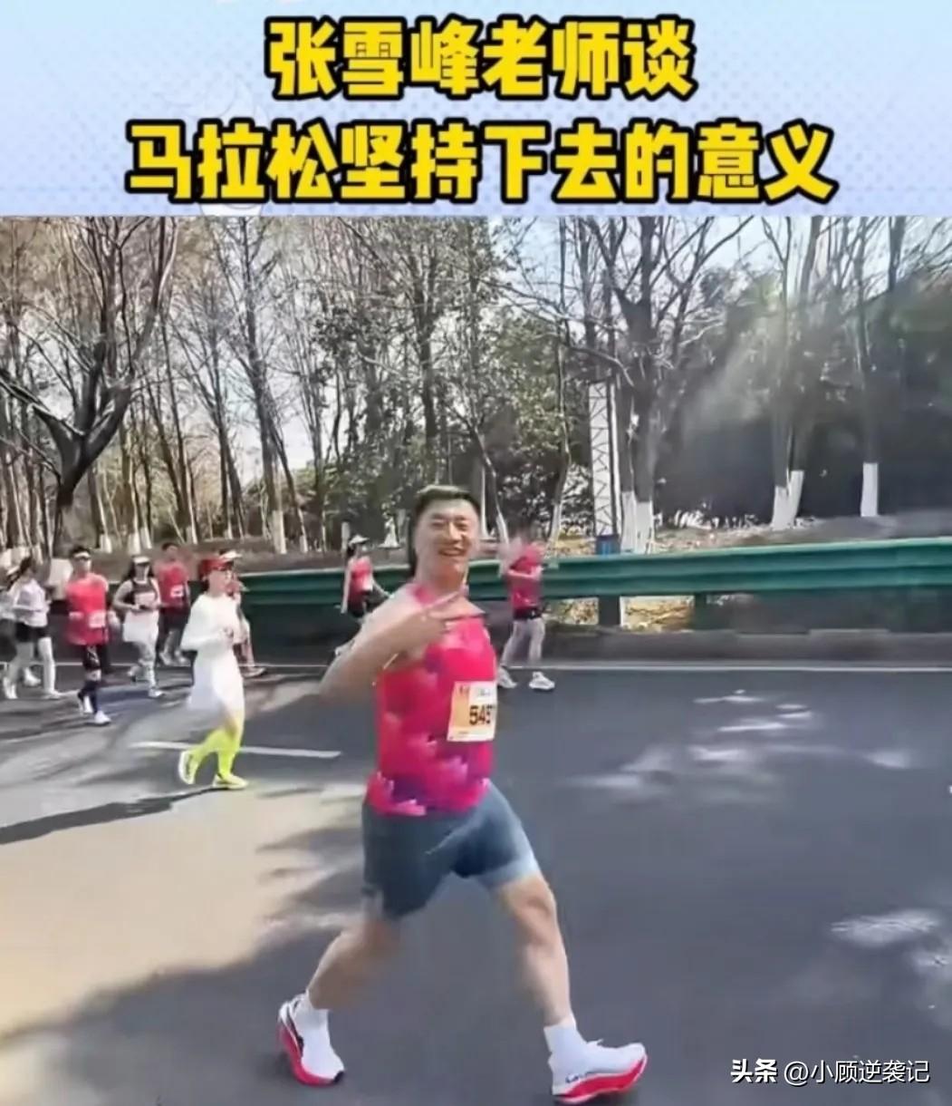 41岁男子花了70万ECMO抢救费，但仍然没能留住性命。他是常年全马的跑者，却没