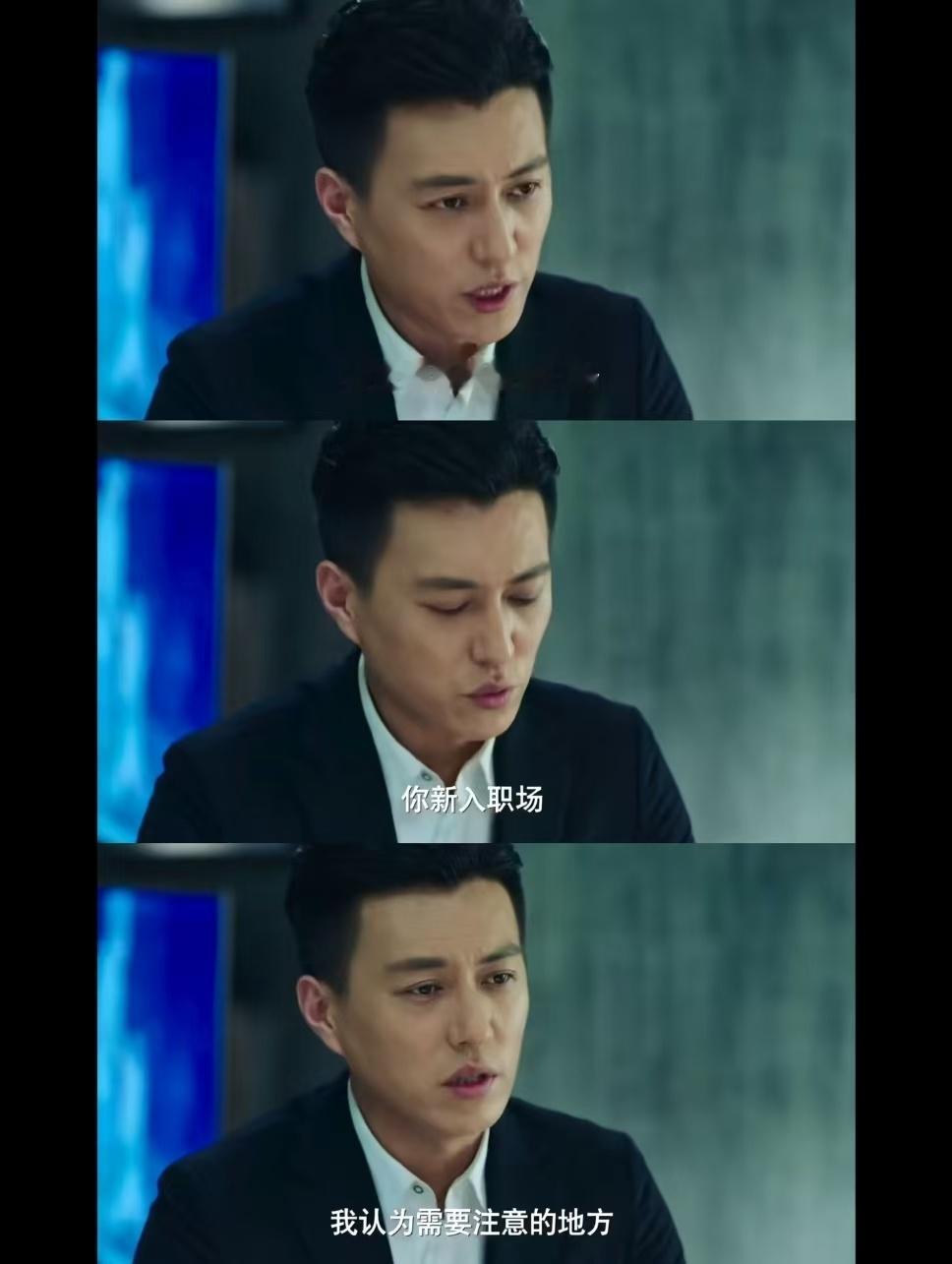 樊胜美贺涵才是天生一对贺涵喜欢养成系，喜欢调教人，他调教樊胜美啥？ 