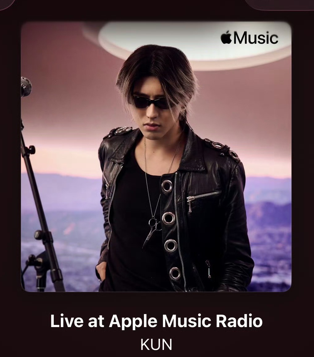 Apple music有了live 音源 好帅的坤哥，大家可以去给热🔥