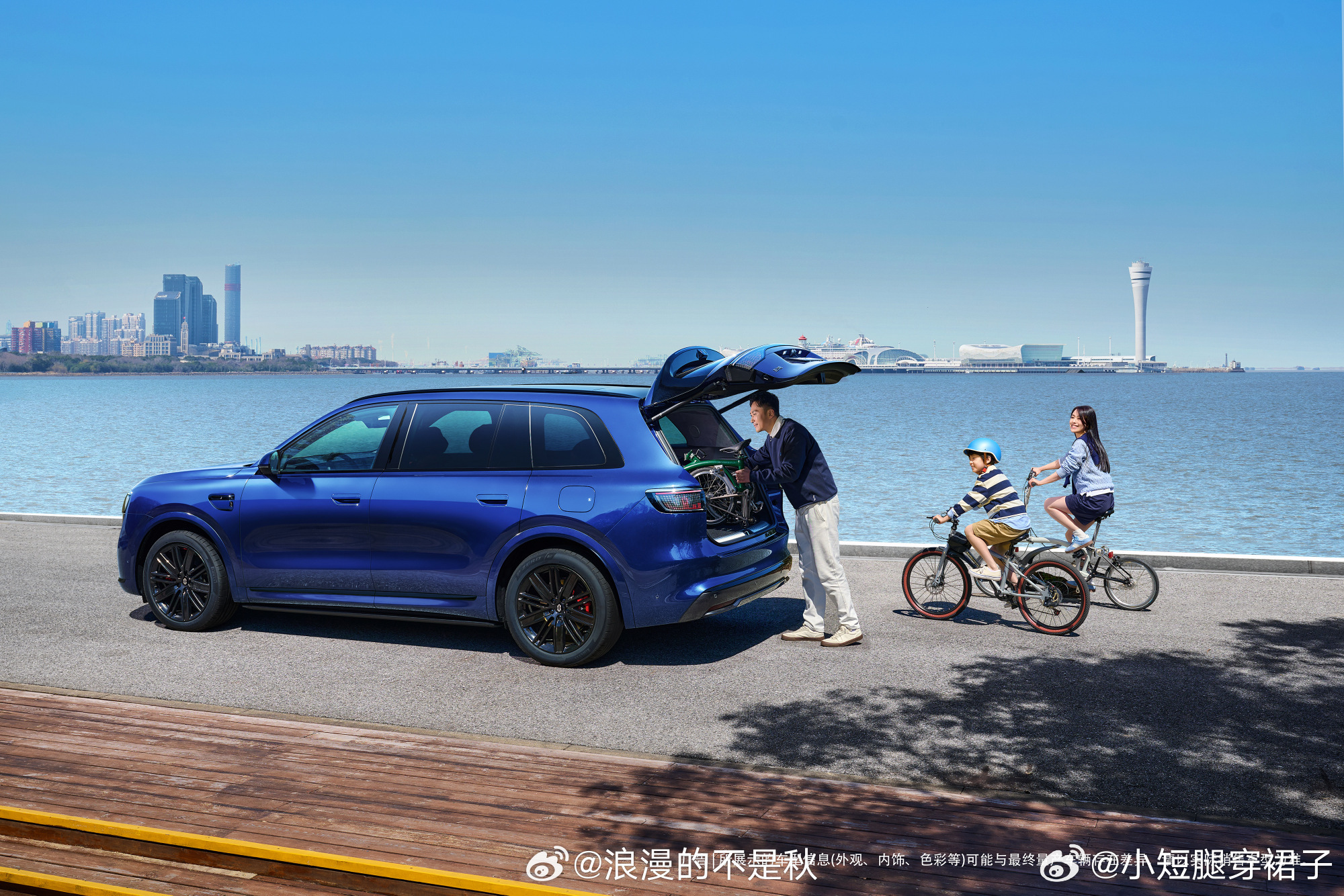 余承东官宣问界M8红蓝新色又有新选择，问界M8迎来瑞红、湛蓝两款新色，一暖一冷，