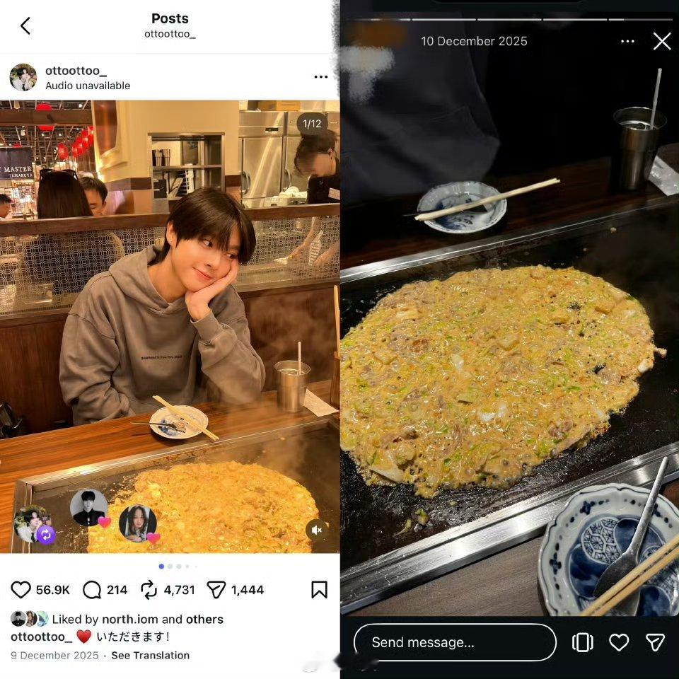 北欧 嫂子近日，泰剧CP“北欧”成员恋情相关讨论引发关注。事件背后，折射出腐剧行