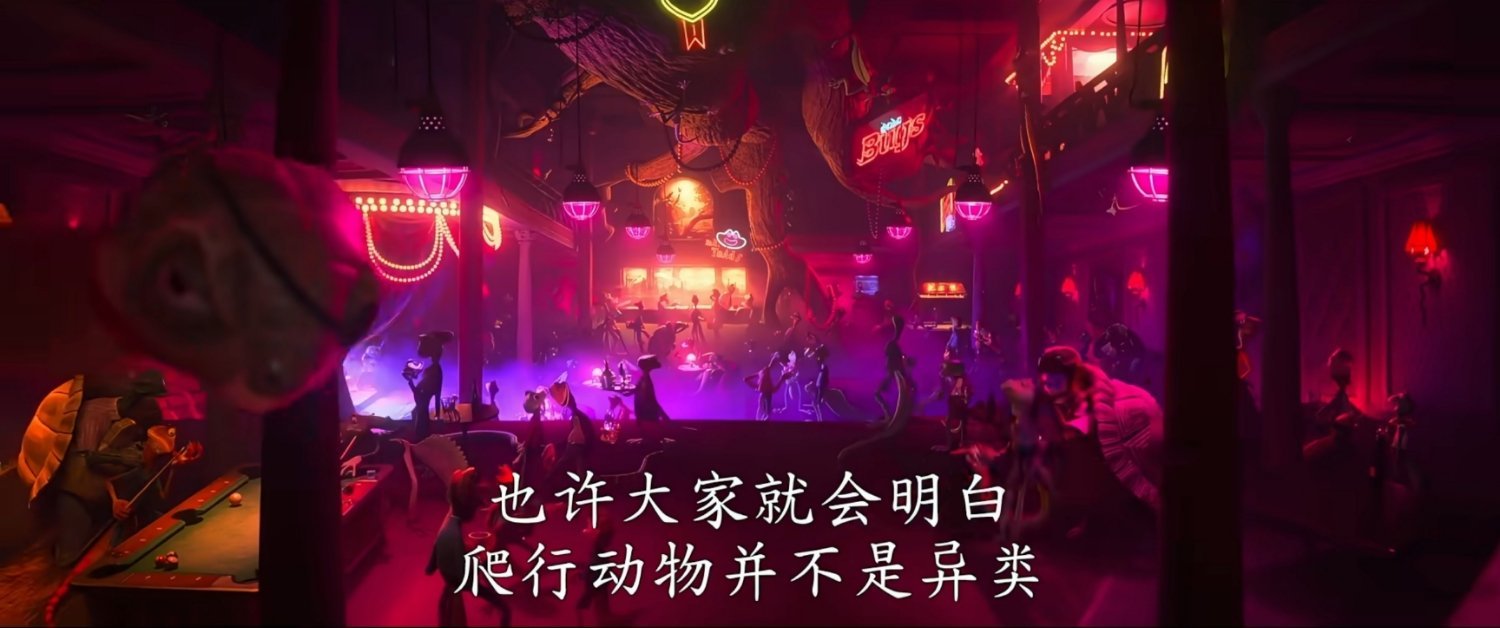 疯狂动物城2内地定档天呐 终于等到疯狂动物城2了，话说能不能提前直接在国庆上，真