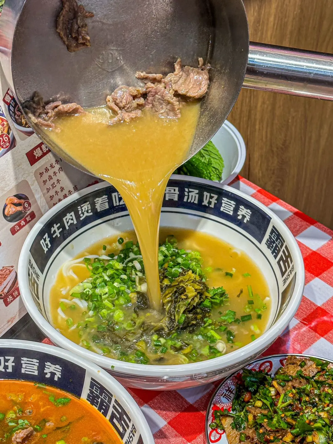 就这个😭真的好好吃……