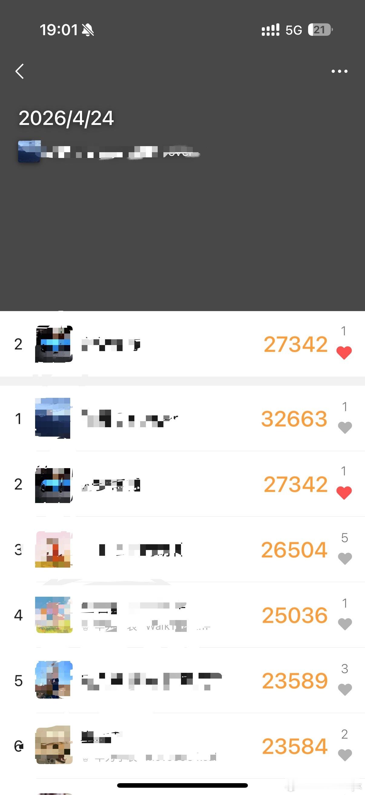 北京车展走断腿前几名全都是媒体老师2026北京车展康熠车视界的专属超话