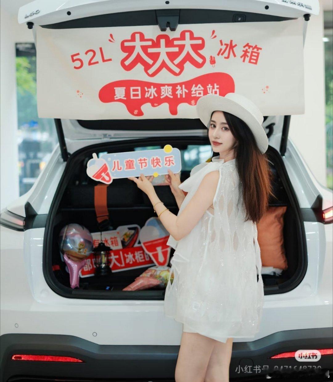 终于把喜欢好久的乐道L60开回家啦🥳！我为nio代颜开蔚来美美的蔚来汽车[超话