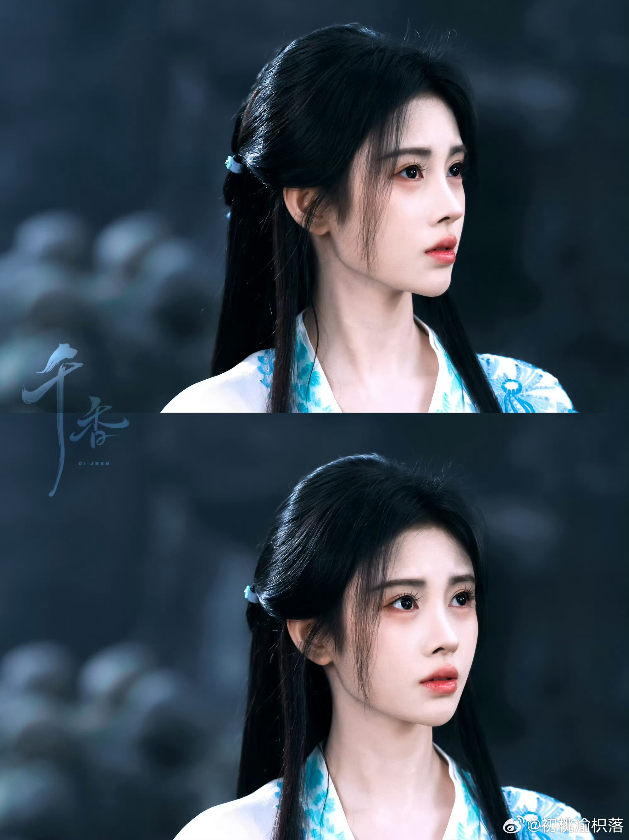 鞠婧祎 jjy鞠婧祎阿黛 jjy鞠婧祎来战 “野花席卷浪漫 月色朦胧间 带走的汹