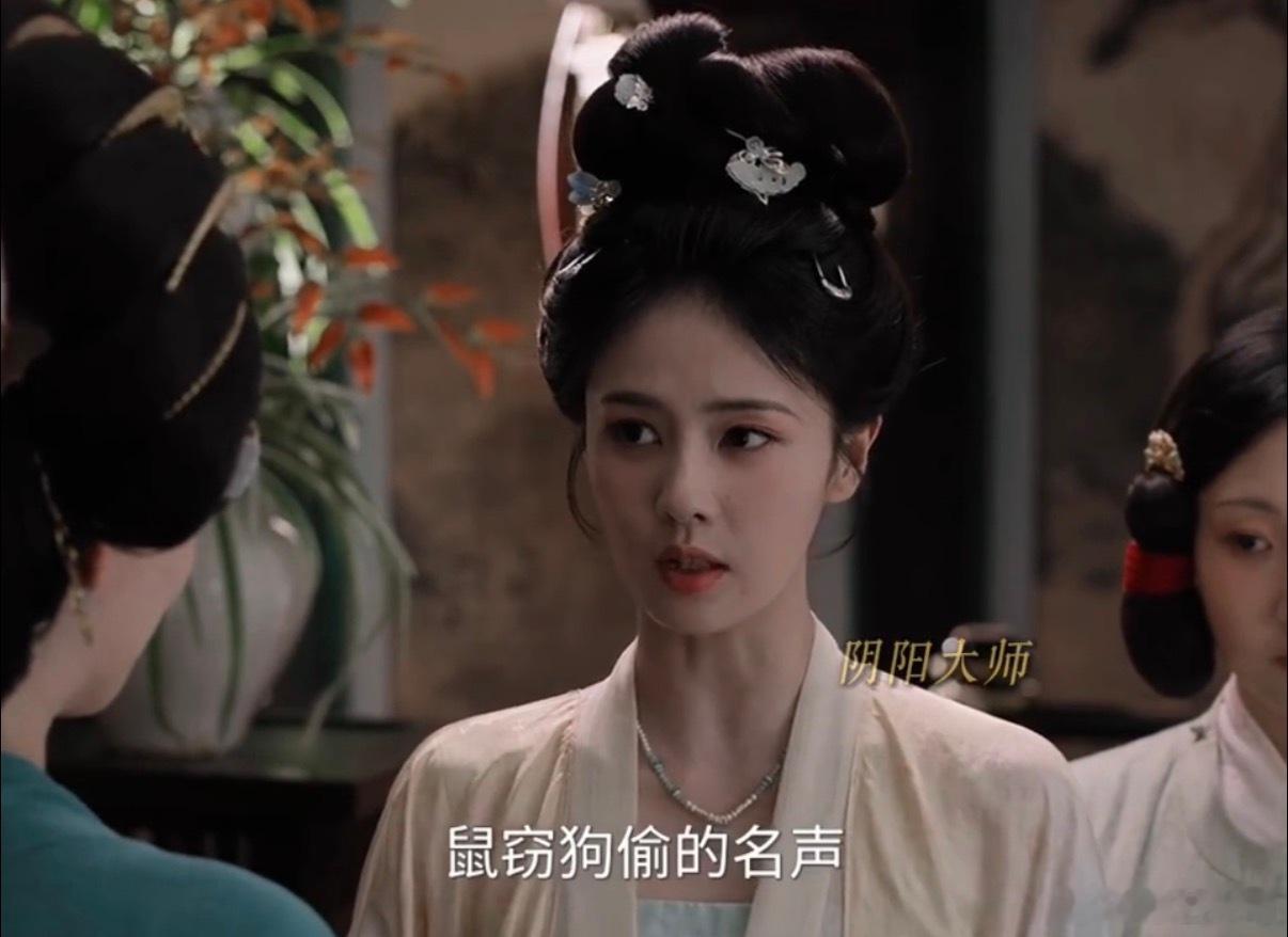 白鹿莫离叶璃智斗继母 白鹿演的叶璃操作绝了！继母想借丢牌匾查嫁妆栽赃，她当众要求