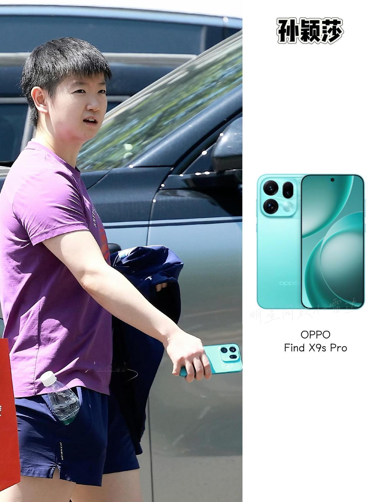 莎莎用上新手机了，天空青色，今年青色好，很适合今年，莎莎代言就是要用新款！
这个