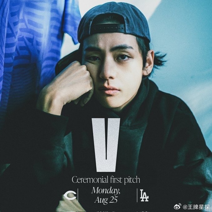 金泰亨第一球要来了，就是这么有实力[手指比心]期待8月25日开球！！ ​​​