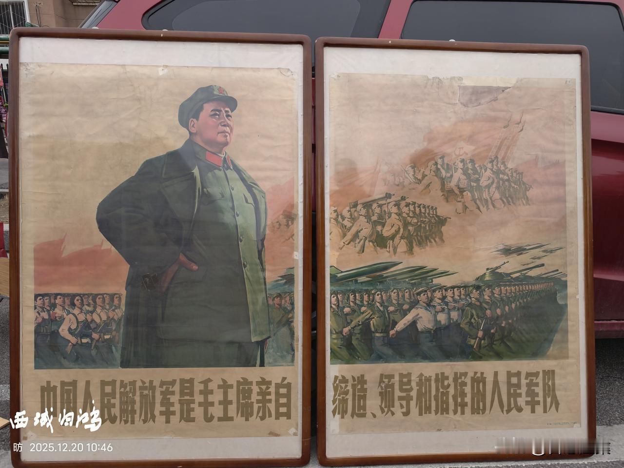 这个画太好了！画下面一句话：中国人民解放军是毛主席亲自缔造、领导和指挥的人民军队