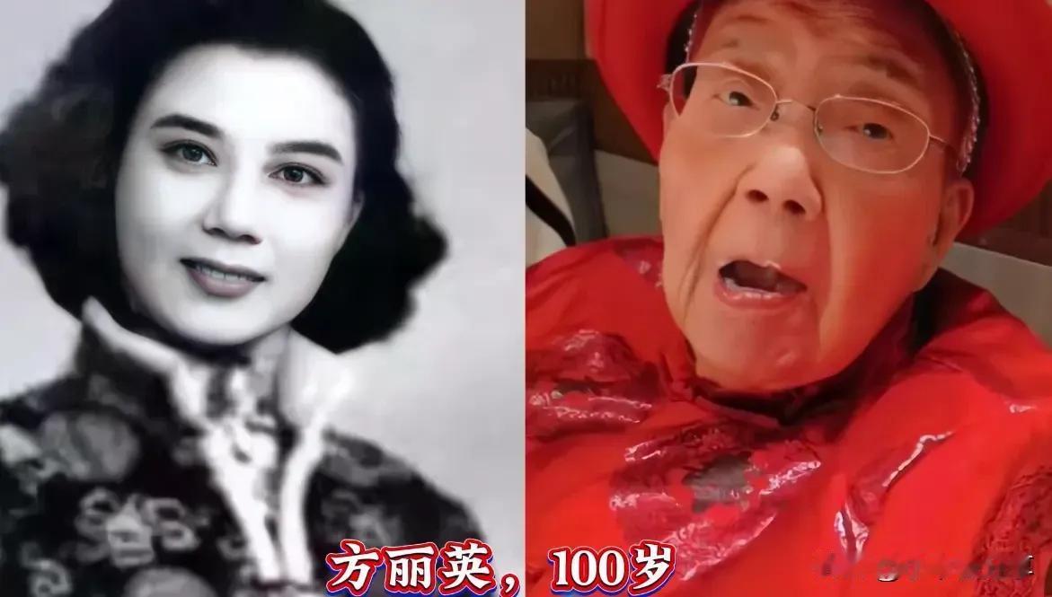 娱乐圈长寿的演员。
方丽英,艺名“嫩娘”,是个漂亮的美女。
人艺老演员吕中:戏里