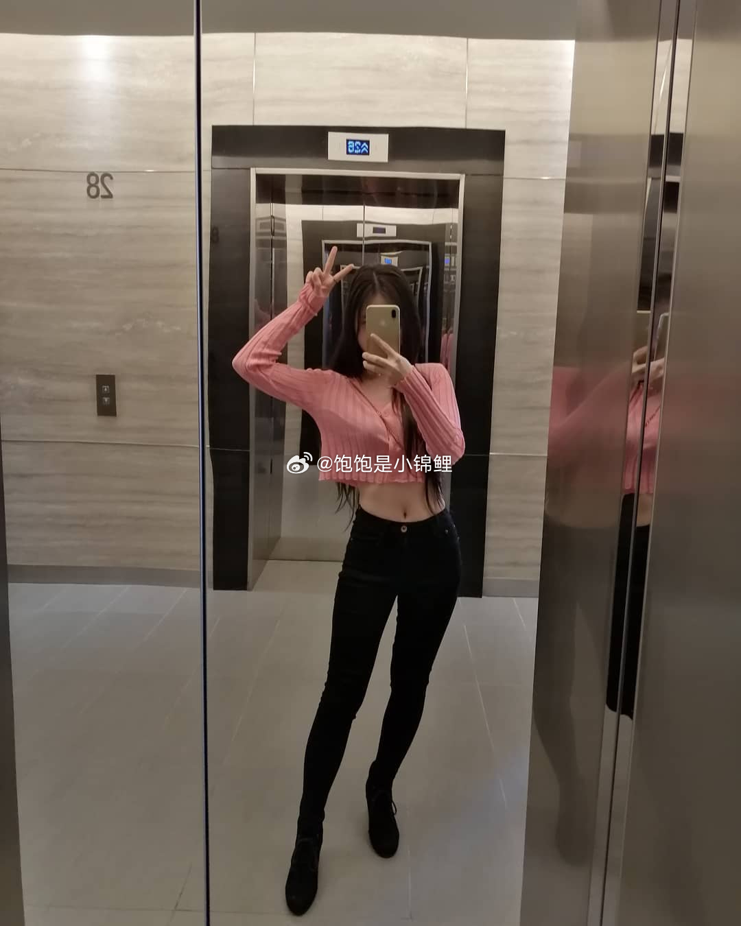 下班班！股票