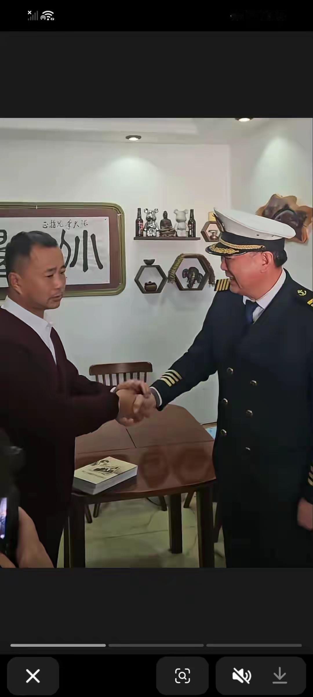 高级船长胡月祥来看沈巍先生，作为海员家属，见到和他父亲差不多身份的人，流浪大师抚