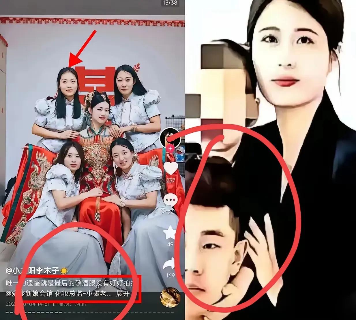 太让人伤心了! 河北一位女性婚后持续遭受家暴，却因不愿放手小鬼，一意念要给小鬼一