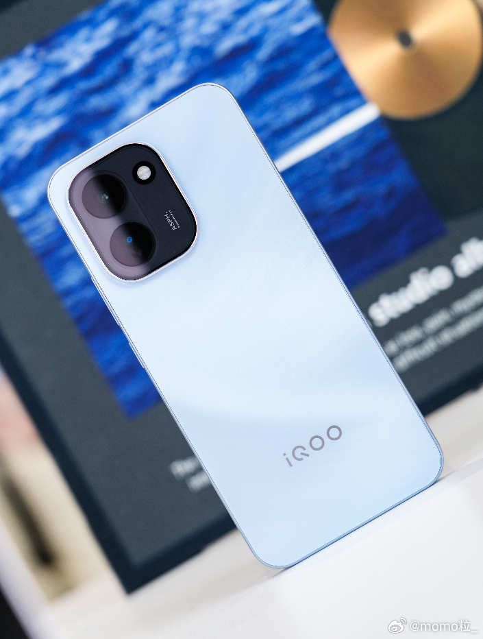 iQOO Z11新机图赏来咯 谁的新手机来领！ 