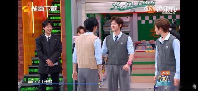 颜安颜安张颜齐又杠上了你好星期六 双颜合体欢乐加倍！颜安张颜齐游戏环节互怼，攻守