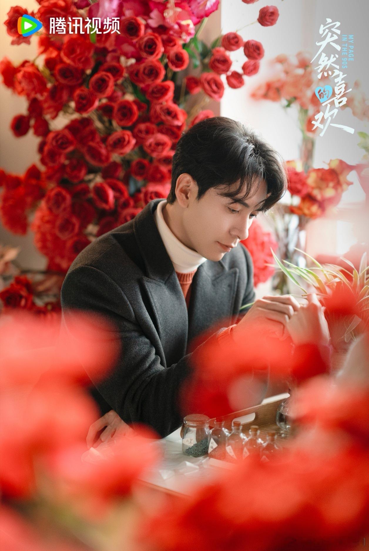 陈星旭“刘亦菲”梗笑疯王玉雯！《Overdrive》舞突然的喜欢土甜攻心局陈星旭