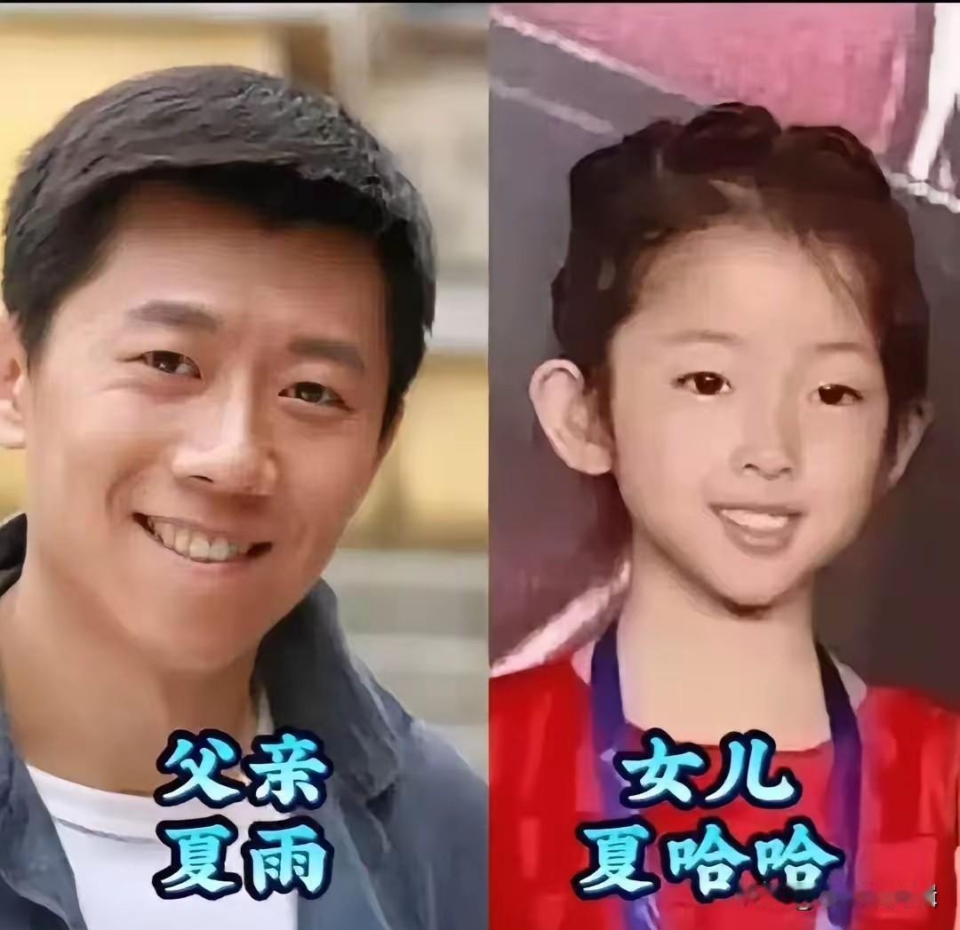硬汉遇上小棉袄，不少男星一见到女儿就变软，不管工作有多忙碌，都会抽出时间陪伴女儿