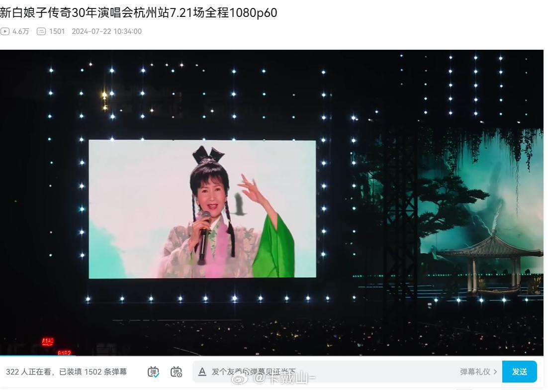 新白娘子传奇里最喜欢的就是小青，最喜欢的片段就是她和张公子那段...刚点开视频的