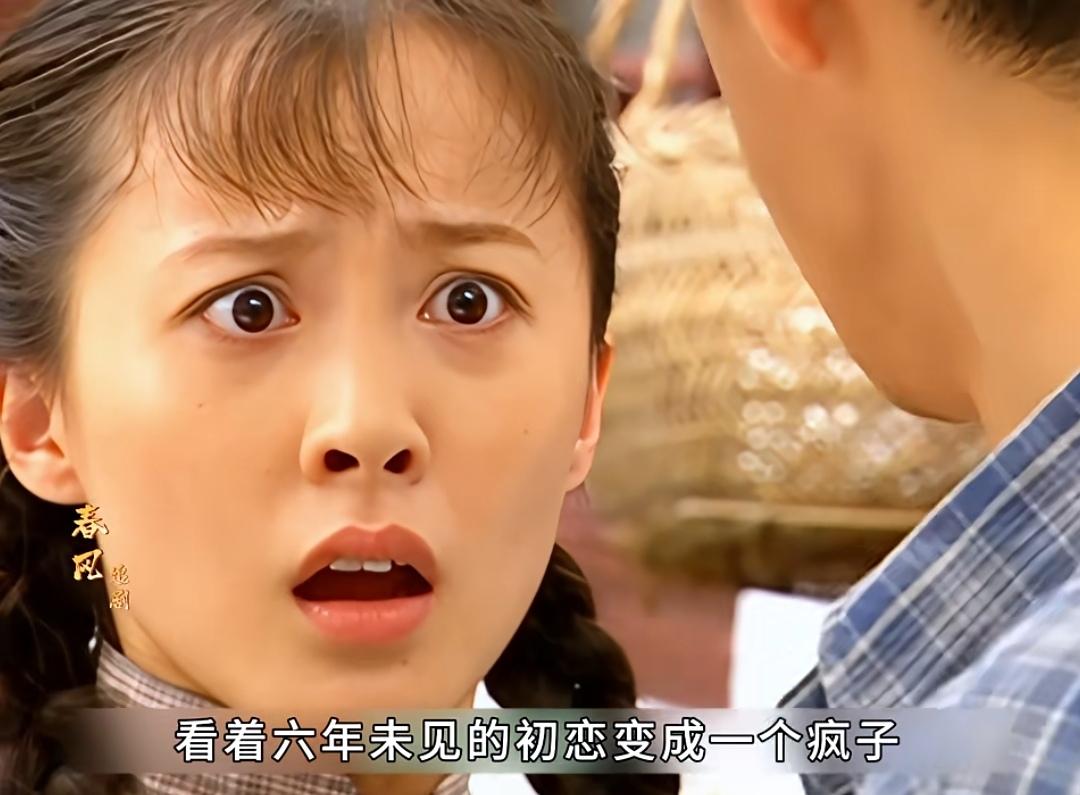 《情深深雨蒙蒙》里的“李可云”现在也50岁了，与导演老公生活的很幸福。

近日，