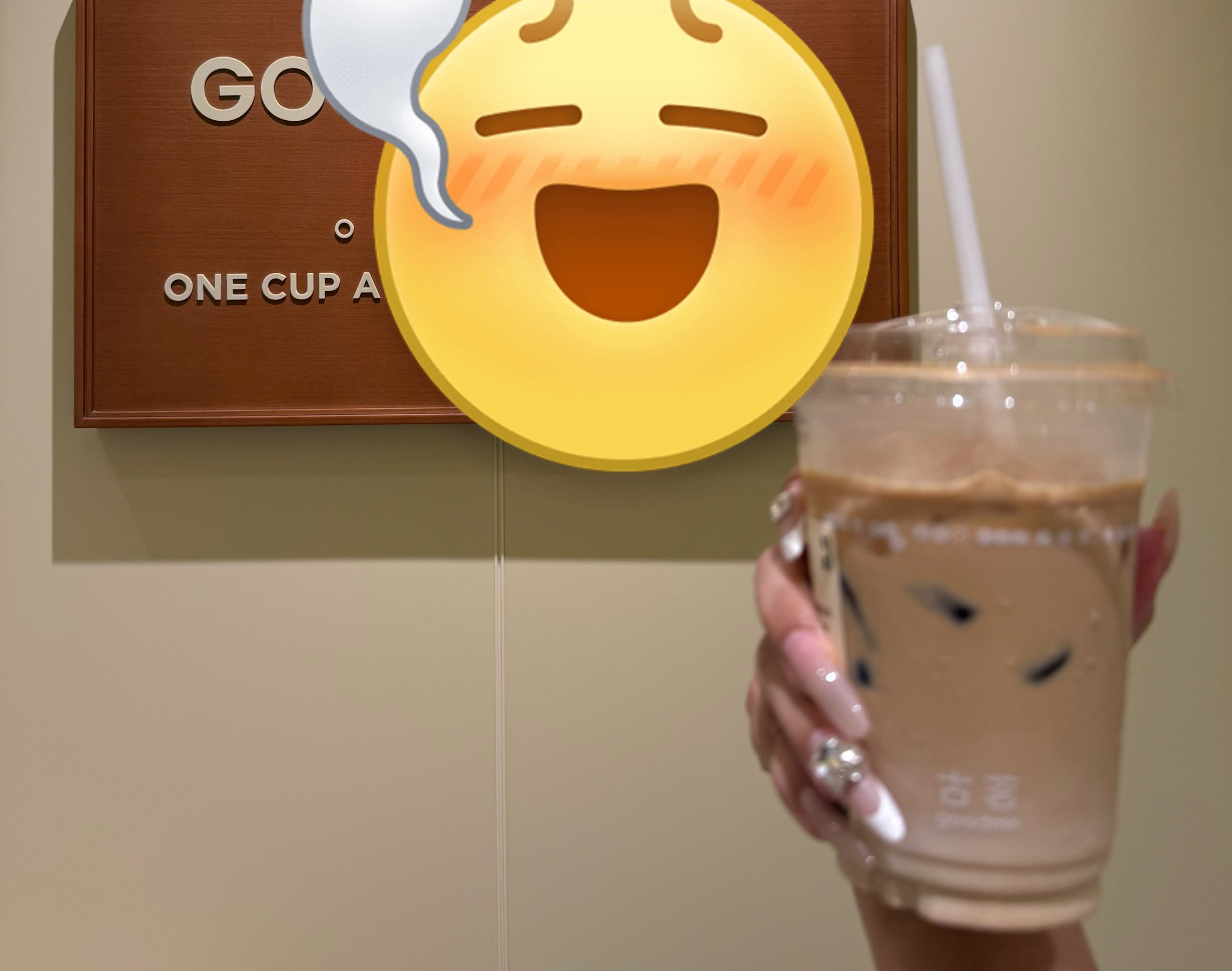 古茗排队这种活动我赶不上 但他家的拿铁和咖啡都好难喝杨枝甘露还是几年前在外地喝的
