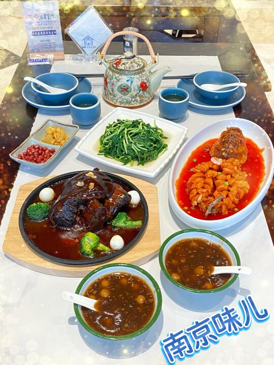 City walk到江南首富家的堂屋！