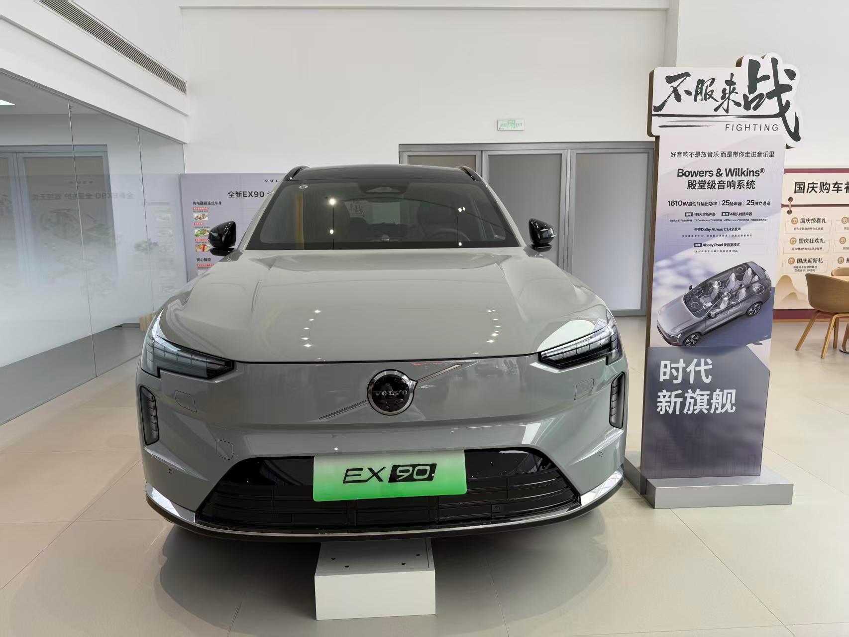 七座纯电SUV，续航最高756，快充二十二分钟能回一大截；北欧车还是那套逻辑，安