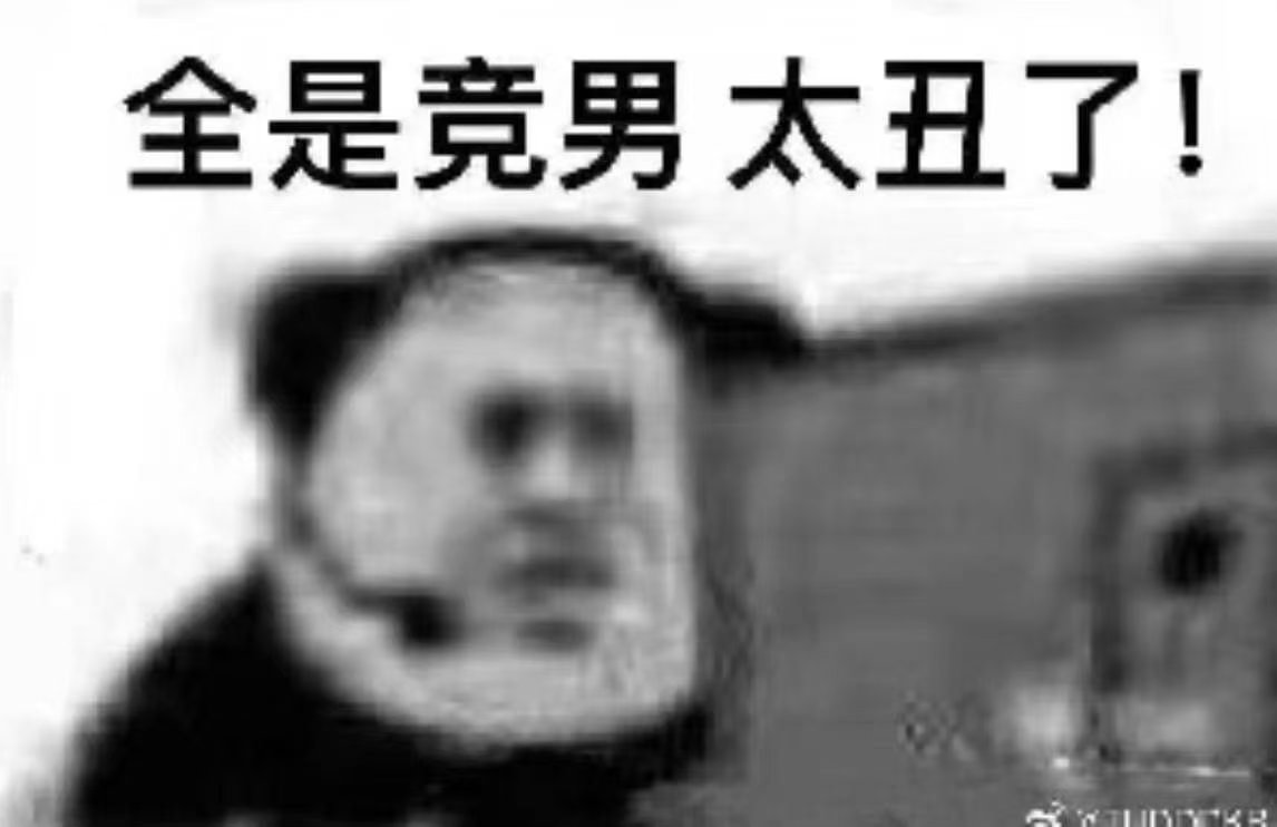 分享图片 