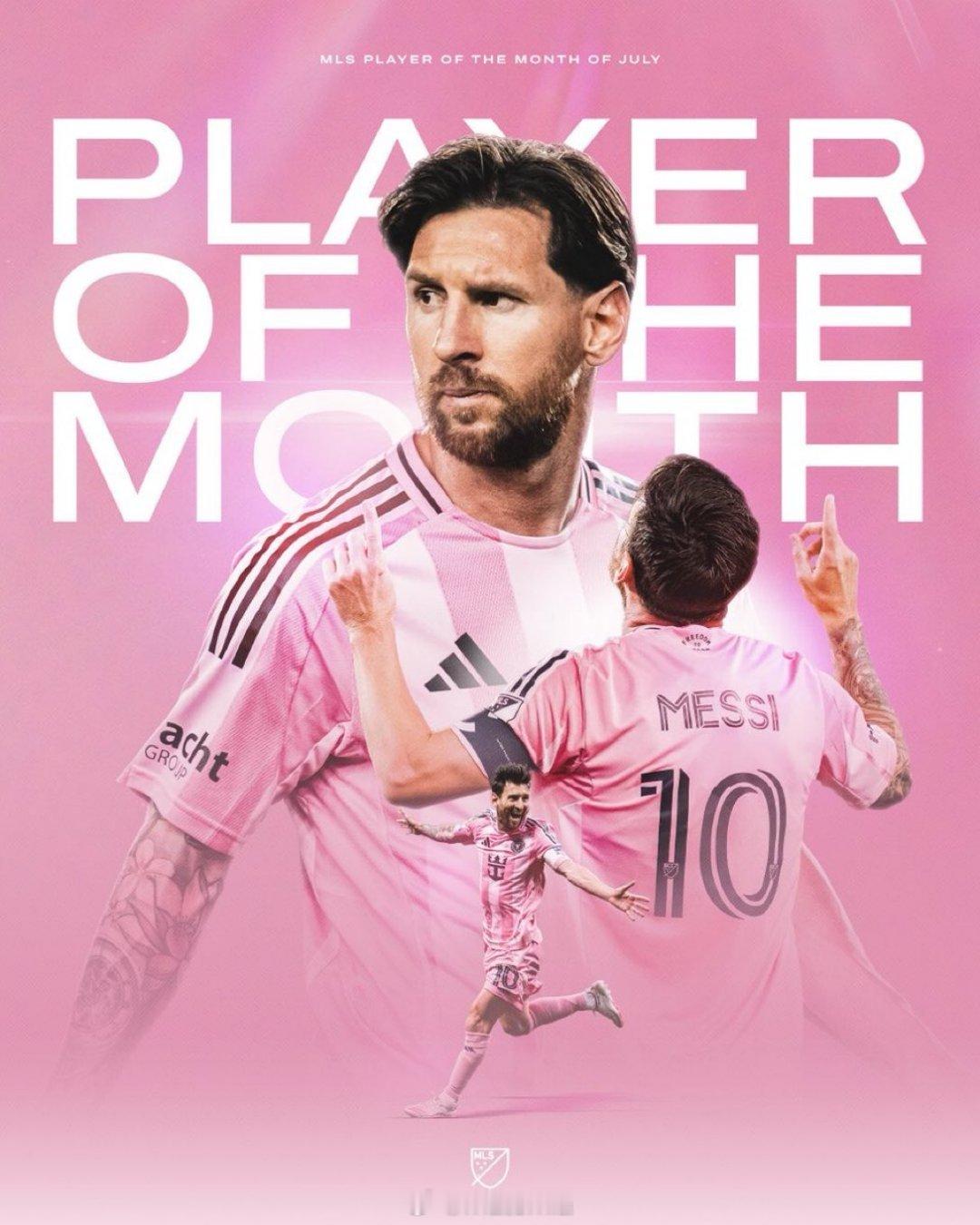 🇦🇷 | 🐐 梅西荣膺美职联月度最佳球员🇺🇸 ​​​