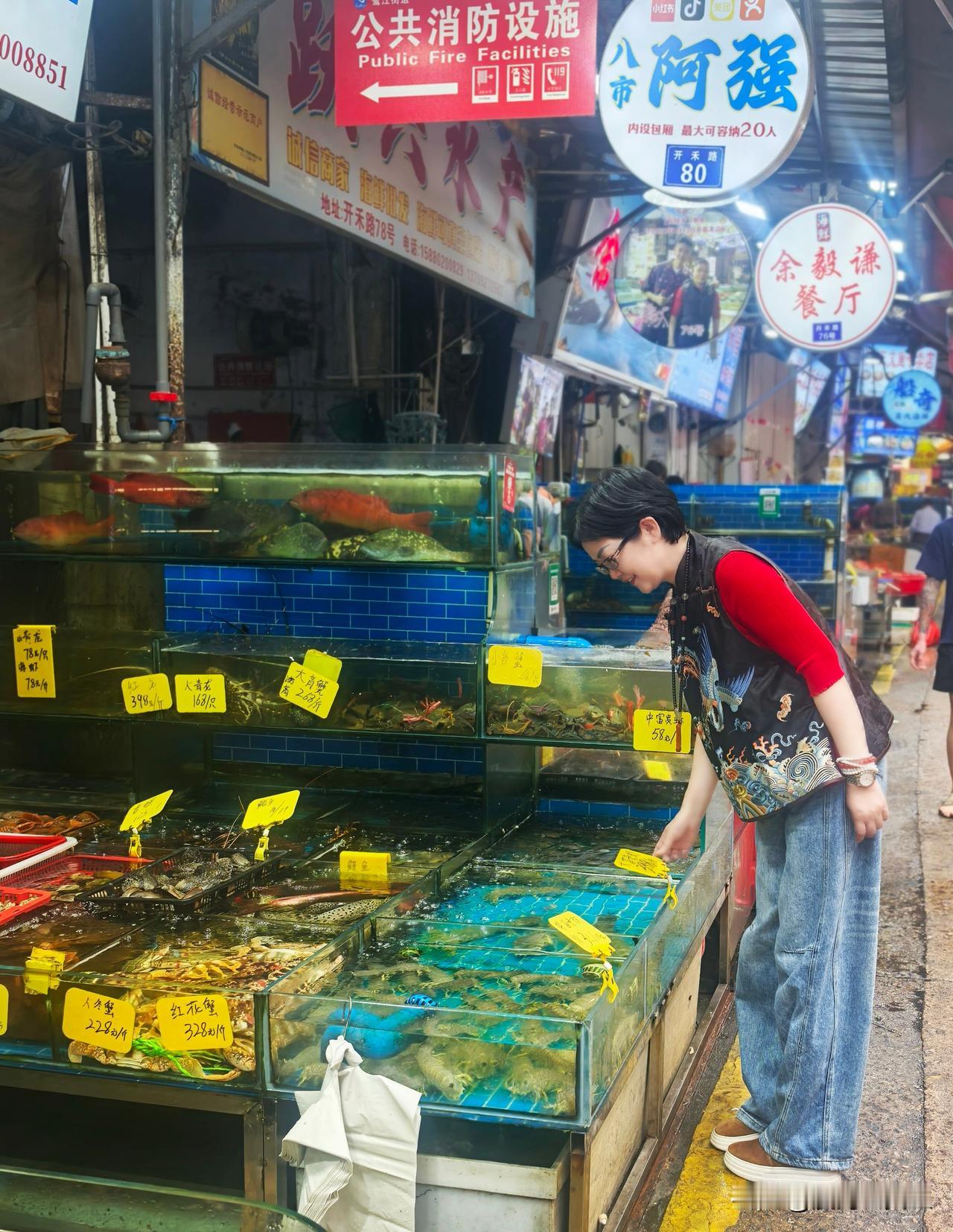 难怪退休人群只买9.9元的东西？
原来如此
早上几个朋友测试了一道计算题
存款+
