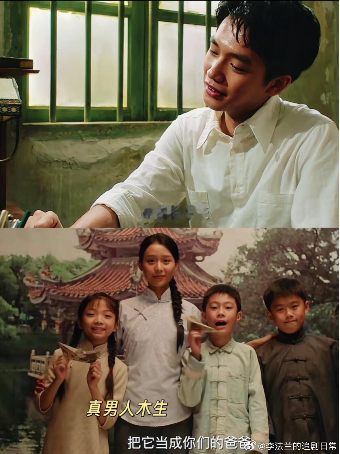 给阿嬷的情书男主王彦桐签约壹心娱乐木生，又正又野。少年感不是白衬衫，是泥地里滚过