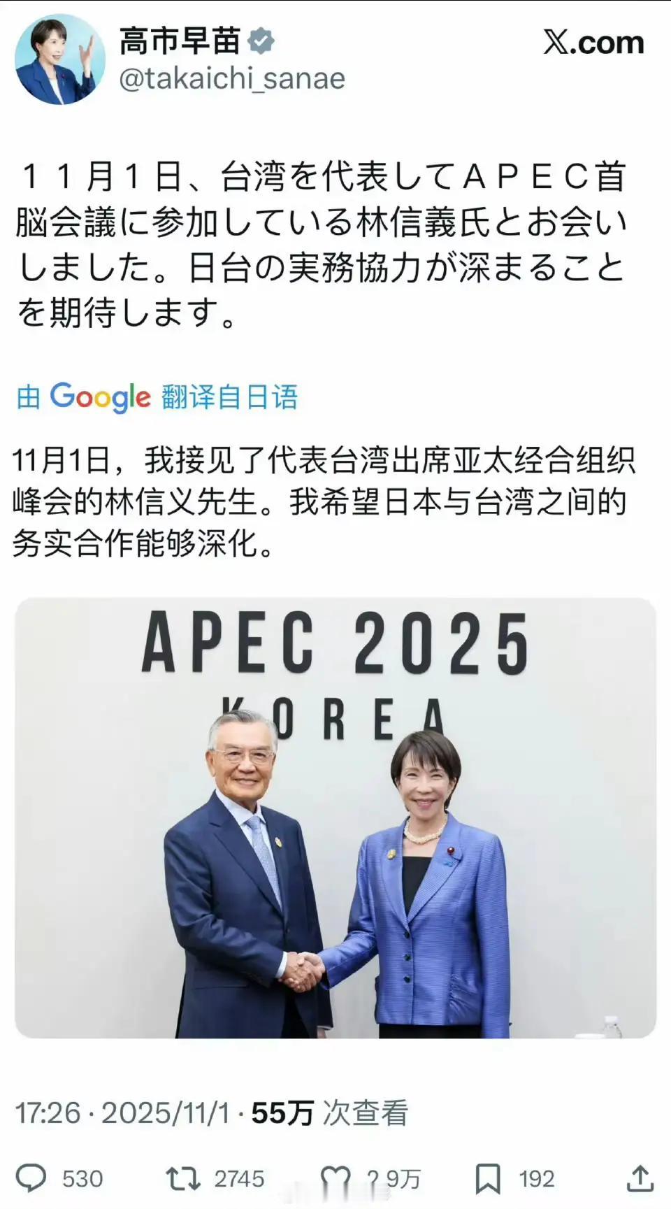 有人说:区别狼和狗的不同， 要看它们会不会摇尾巴，但今天我才恍然大悟，原来狼也是