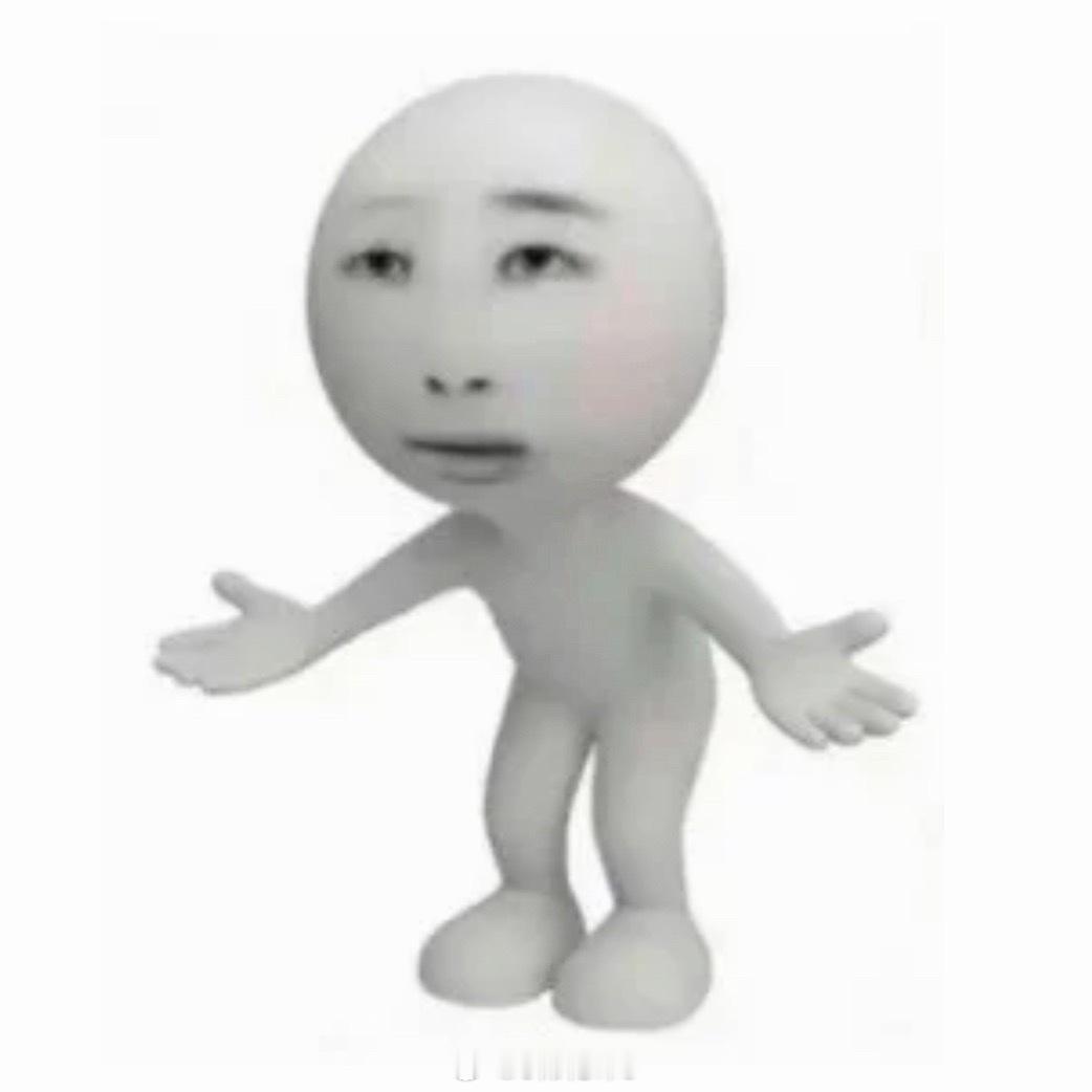 不是乐园吗 ​​​