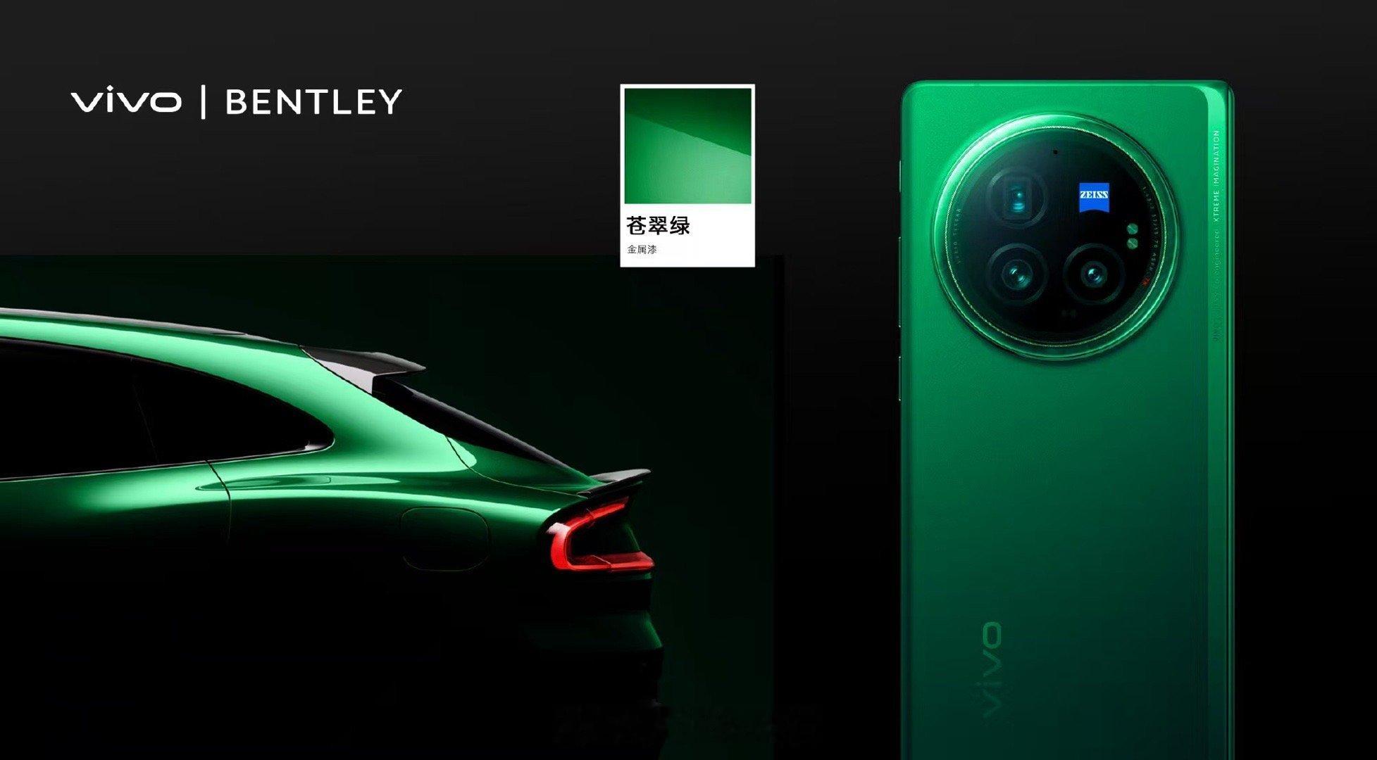 要是vivo X Fold5用上豪车经典绿配色，凭借独特高级感与品牌话题度，大概