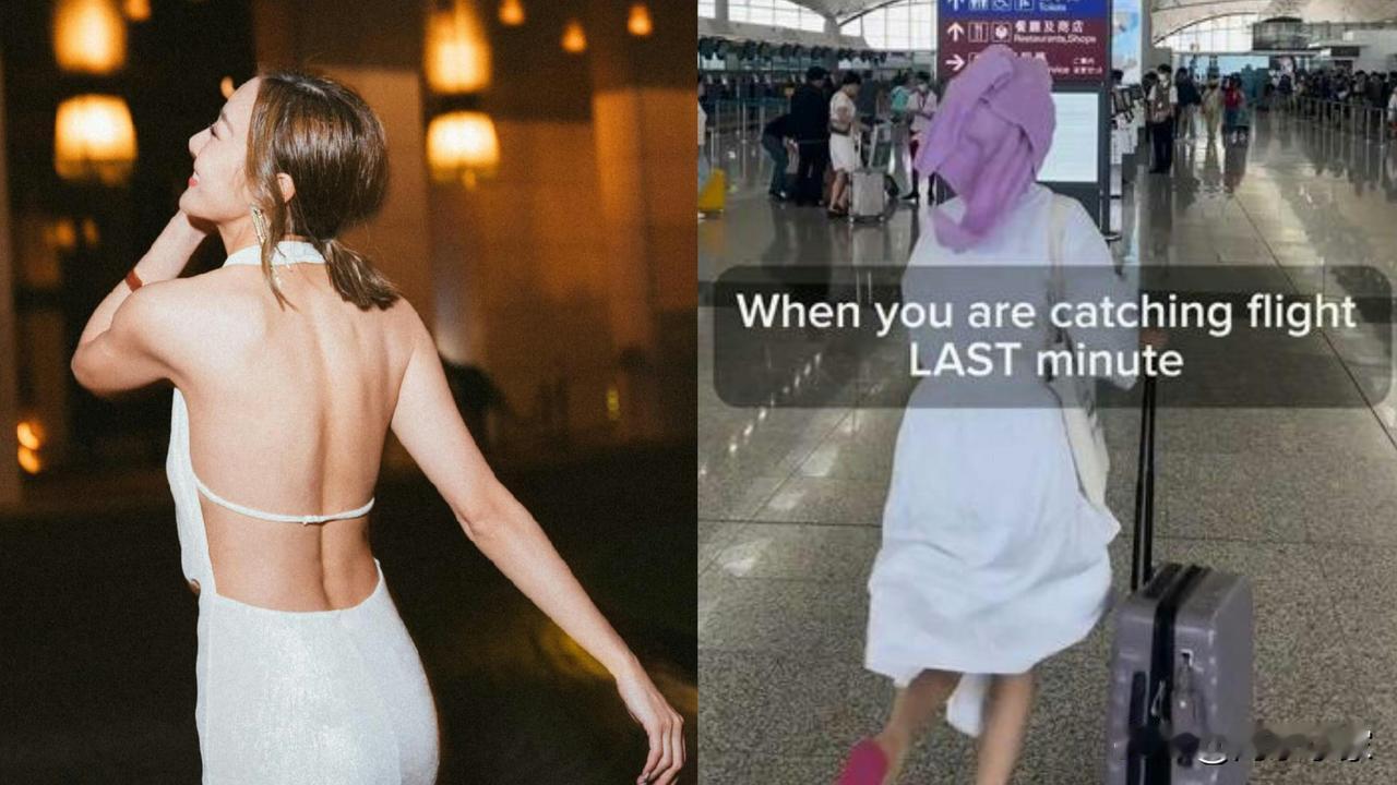 前TVB小花不顾形象敷面膜穿浴袍踢拖机场狂奔　被网民嘲似癫婆
前TVB小花朱智贤