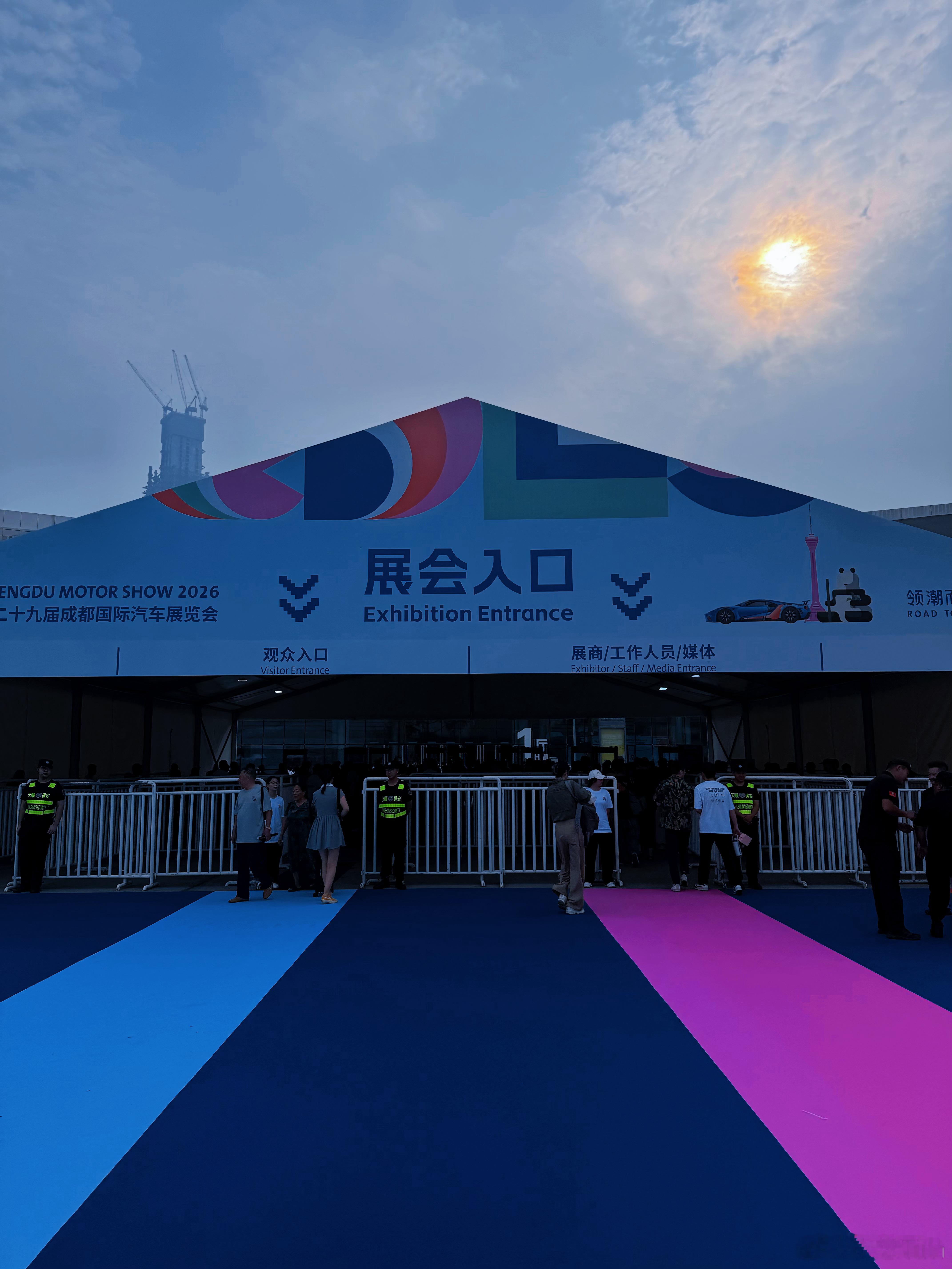 开工啦✧٩(ˊωˋ*)و✧2026成都车展 成都·中国西部国际博览城国际展览展示