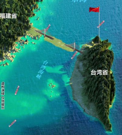 台湾一份调研显示，大部分民众不愿统一，对此，台湾退役中将帅化民语出惊人：“如果九