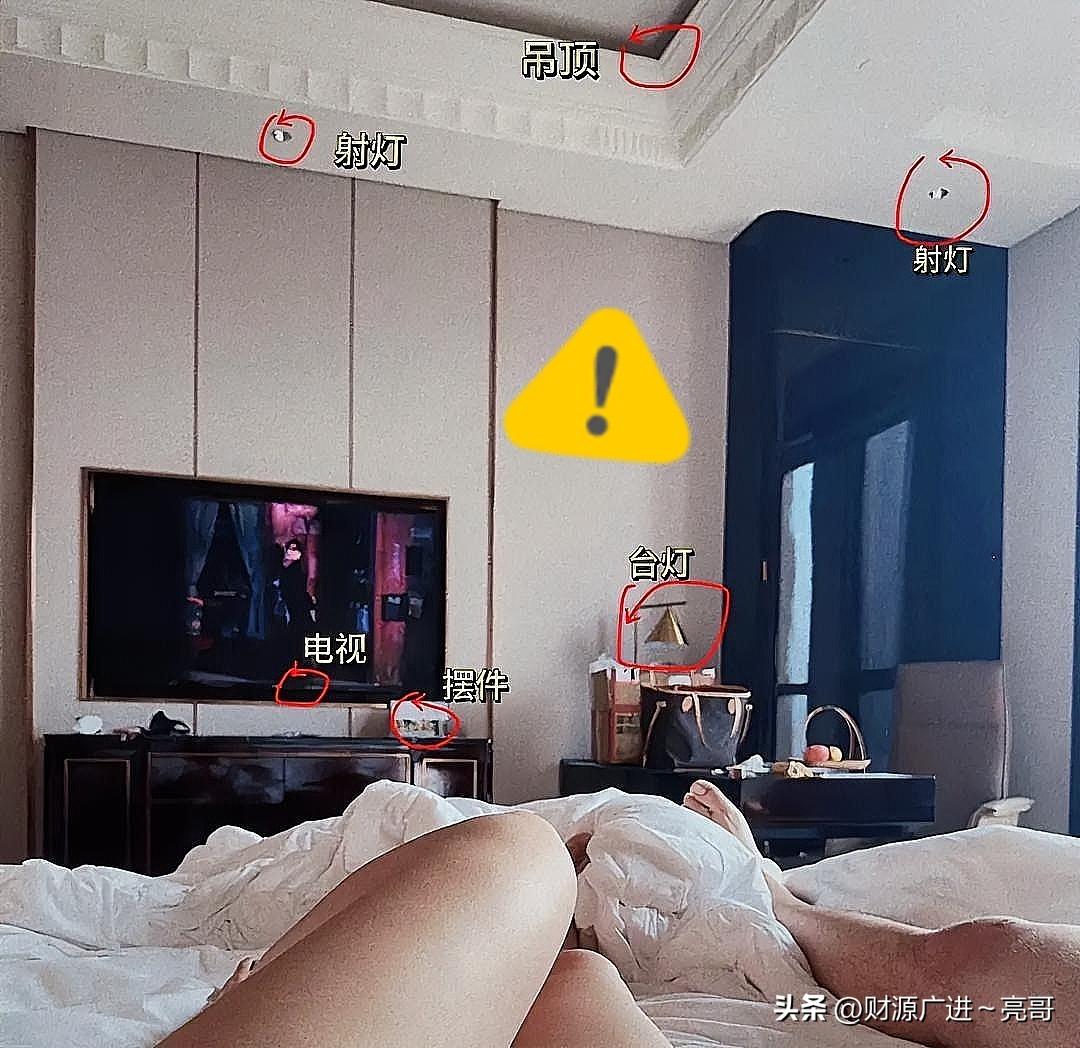 细思极恐！情侣酒店过夜，被人偷拍整整一整夜
 
住酒店真的再也不敢大意了！看完江