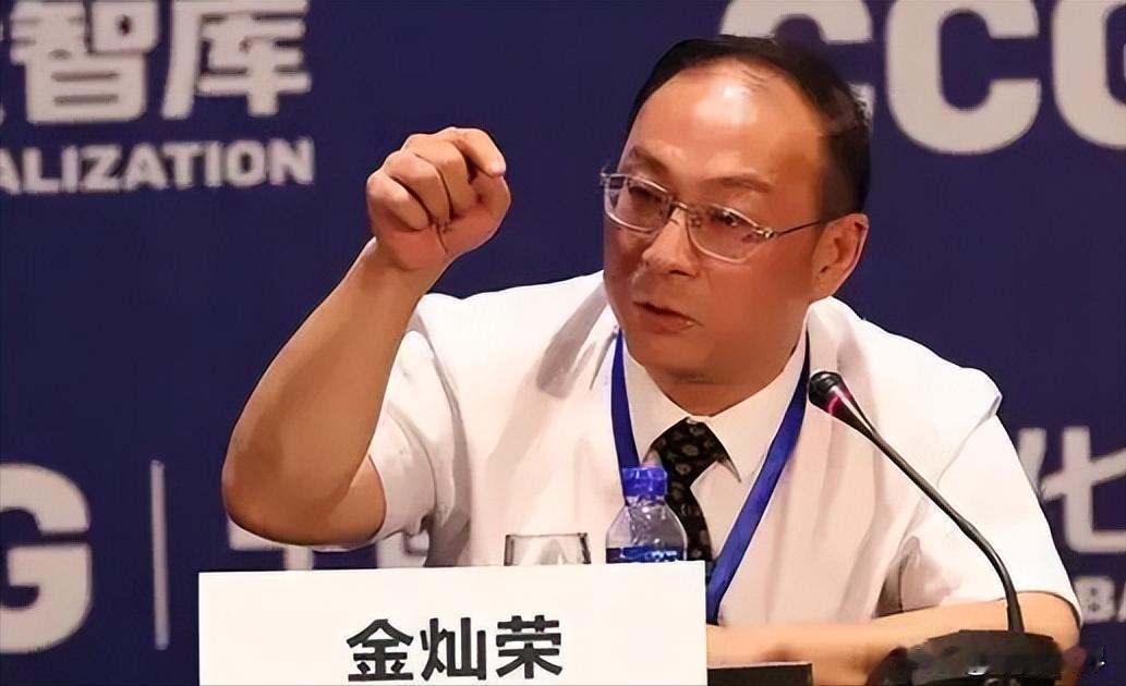 金灿荣教授说的没错，中国不要再要求日本对侵华战争进行道歉了，人家不同意，强扭的瓜