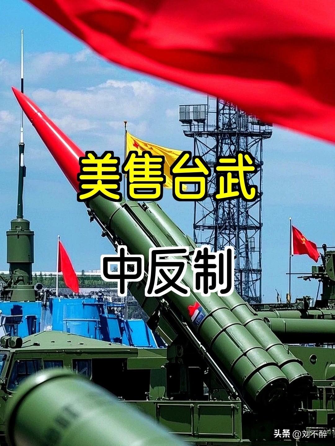 战争，
就是烧钱、死人！
所以，我们要珍爱和平！