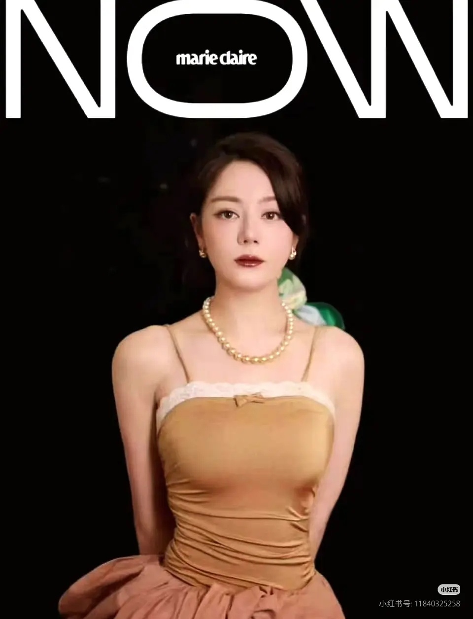 这是迪丽热巴吗？咋感觉不像啊 