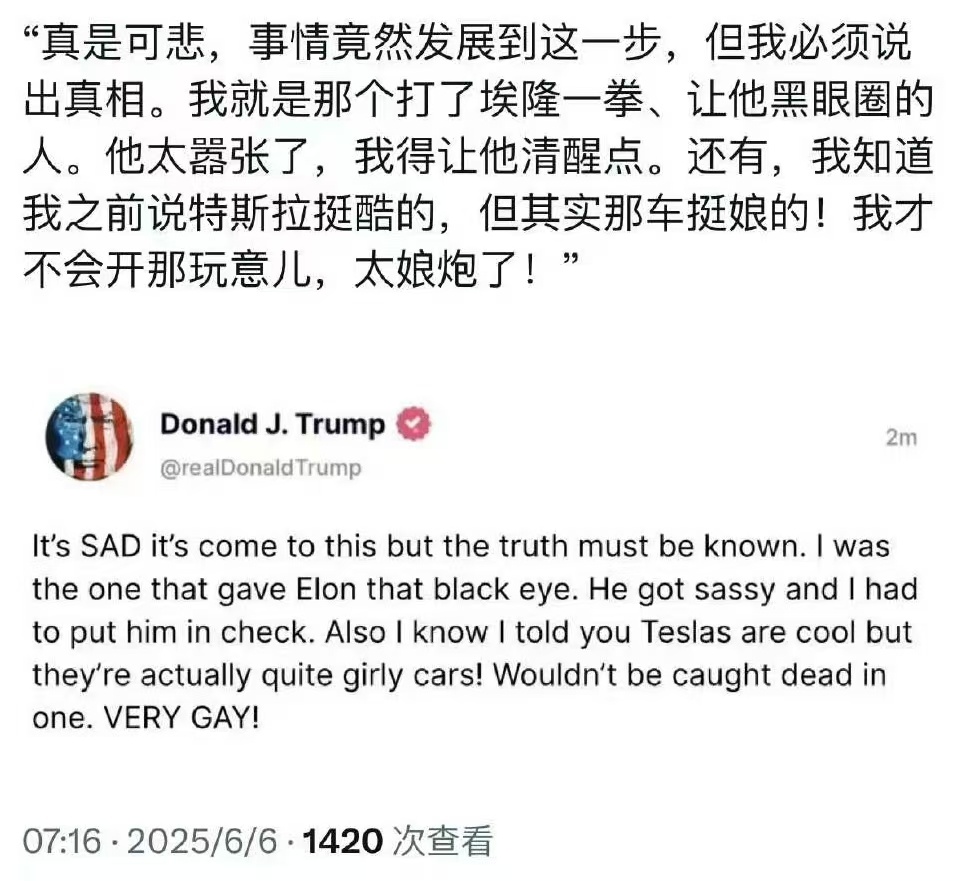 字里行间都透露出来两个字：爱过！ ​​​