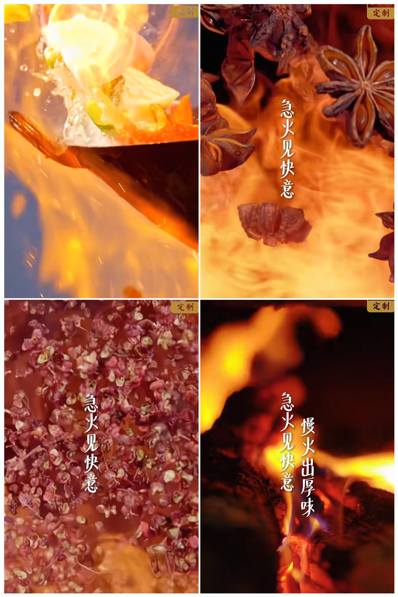 与辉同行定制卤牛腱，今天中午十二点🕛醇香上线，敬请期待！