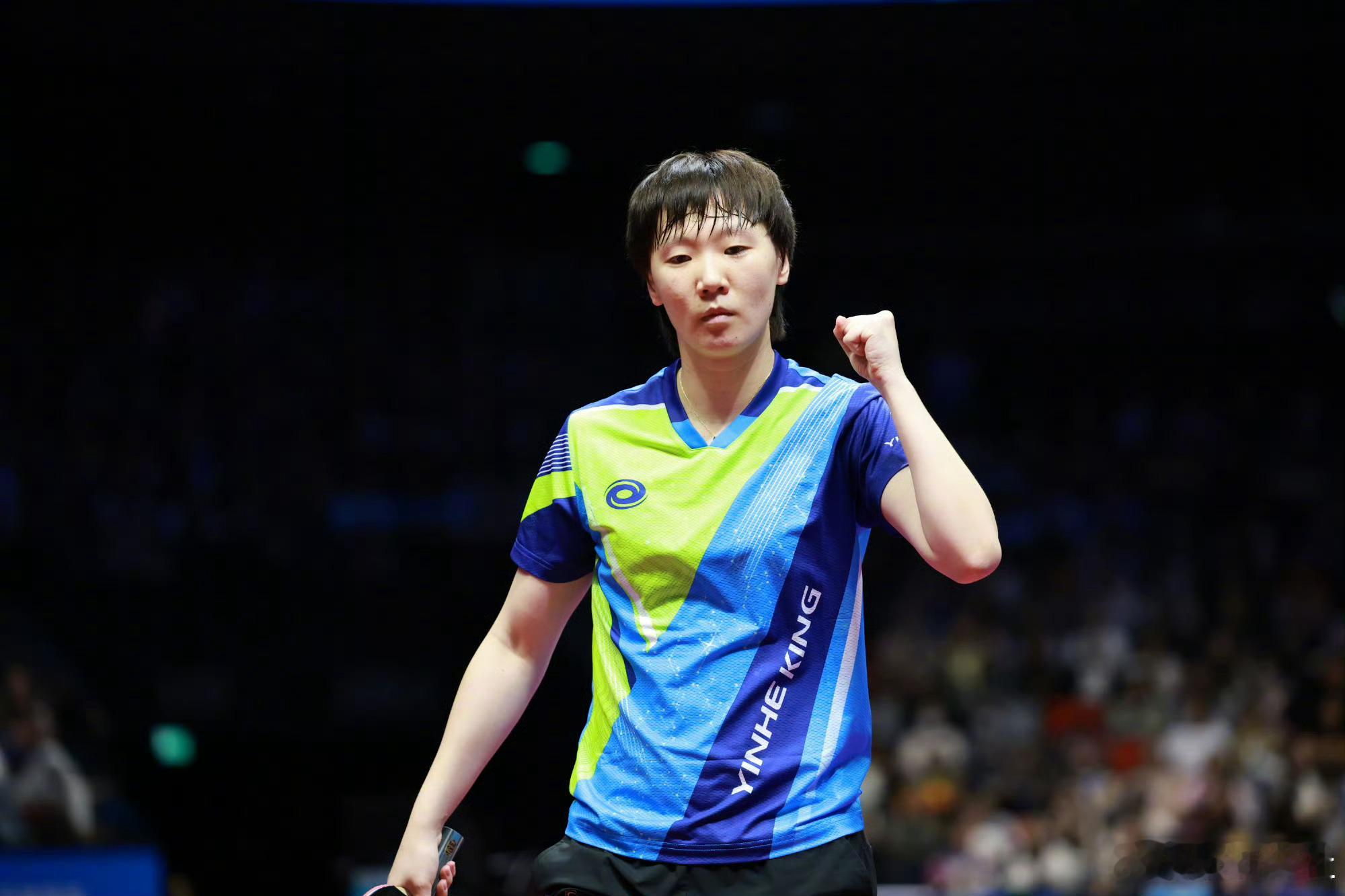 全运会乒乓球成年组女单决赛，黑龙江队 4-2战胜河北队 ，卫冕全运会女单冠军，孙