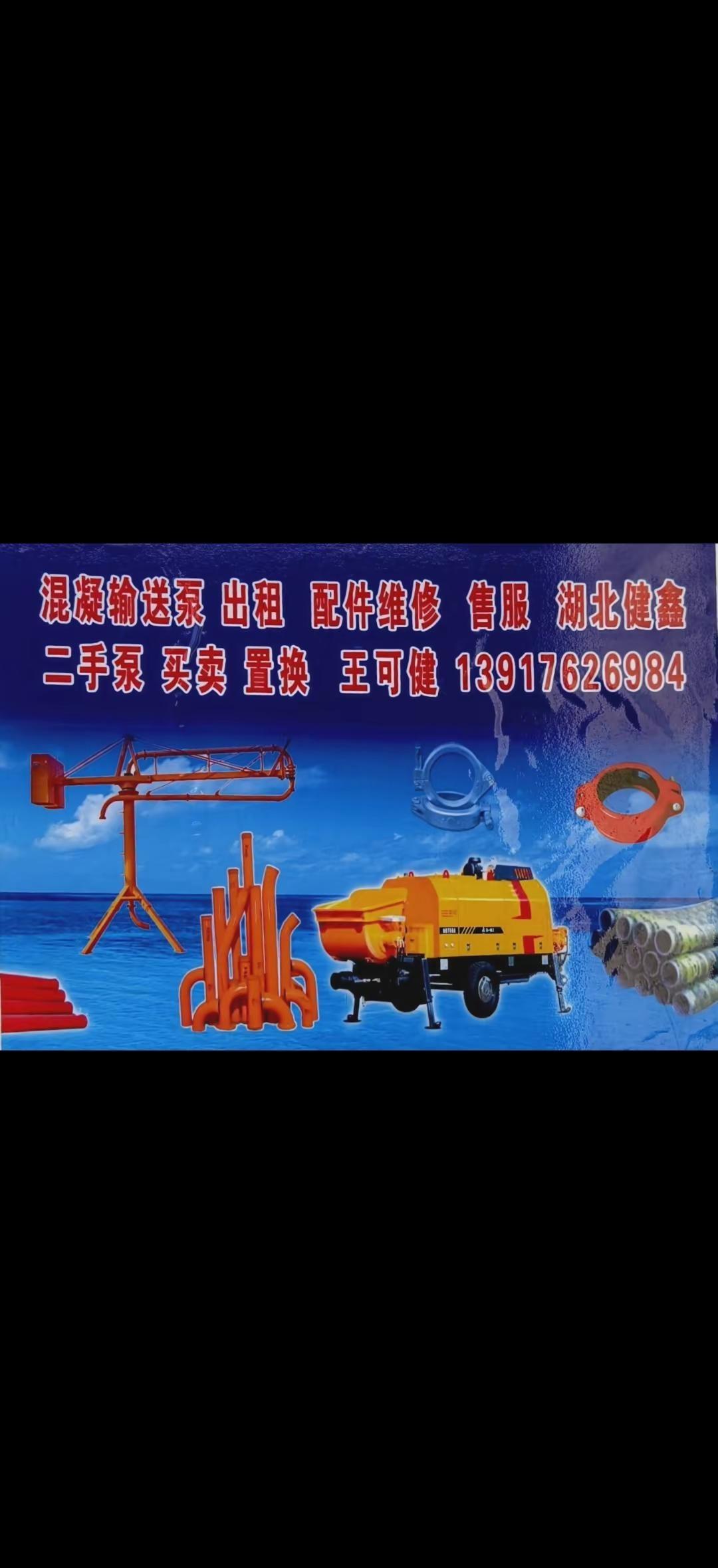 好的风景不一定在高处！高兴的时候看什么都好看！无能为力的时候，那就顺其自然！大浪