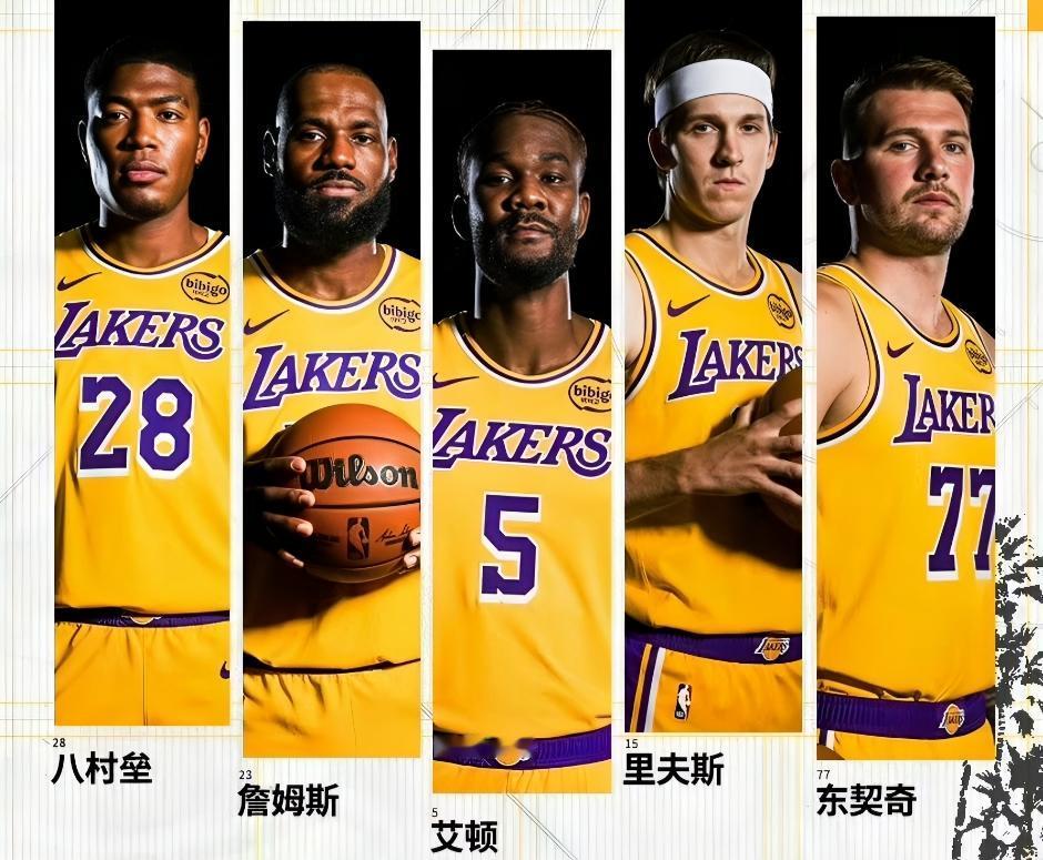 湖人巨变前夜！东里组合或走一人，八村必须交易走。

湖人现在和强队交手都是20分