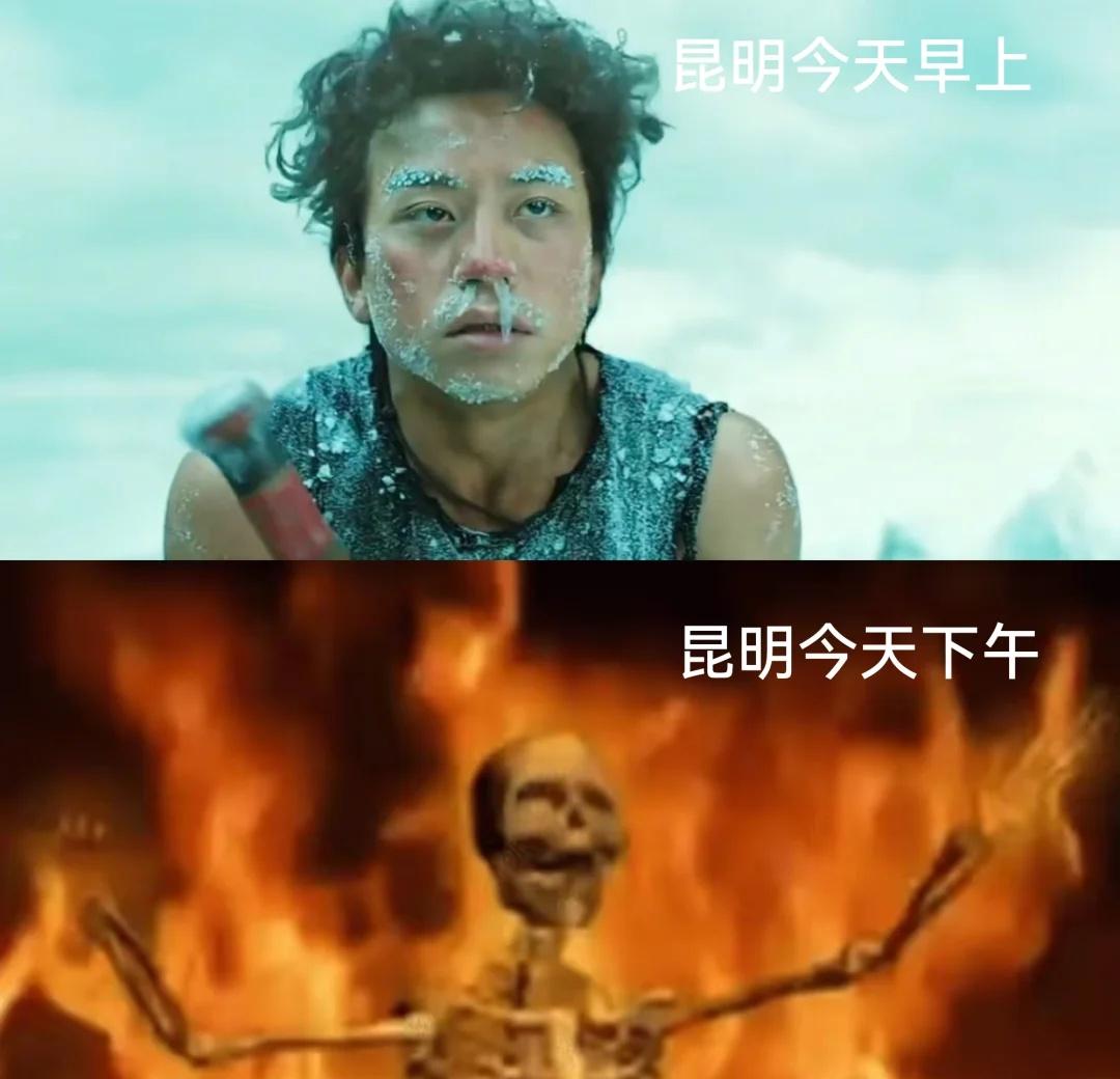 请昆明给我一个准确的季节！精神云南人 昆明天气 昆明