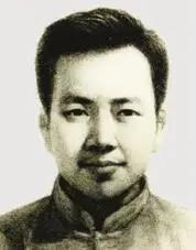 刘泰（1903—1928），字康民，耒阳县城考棚巷人，1903年（清光绪二十九年