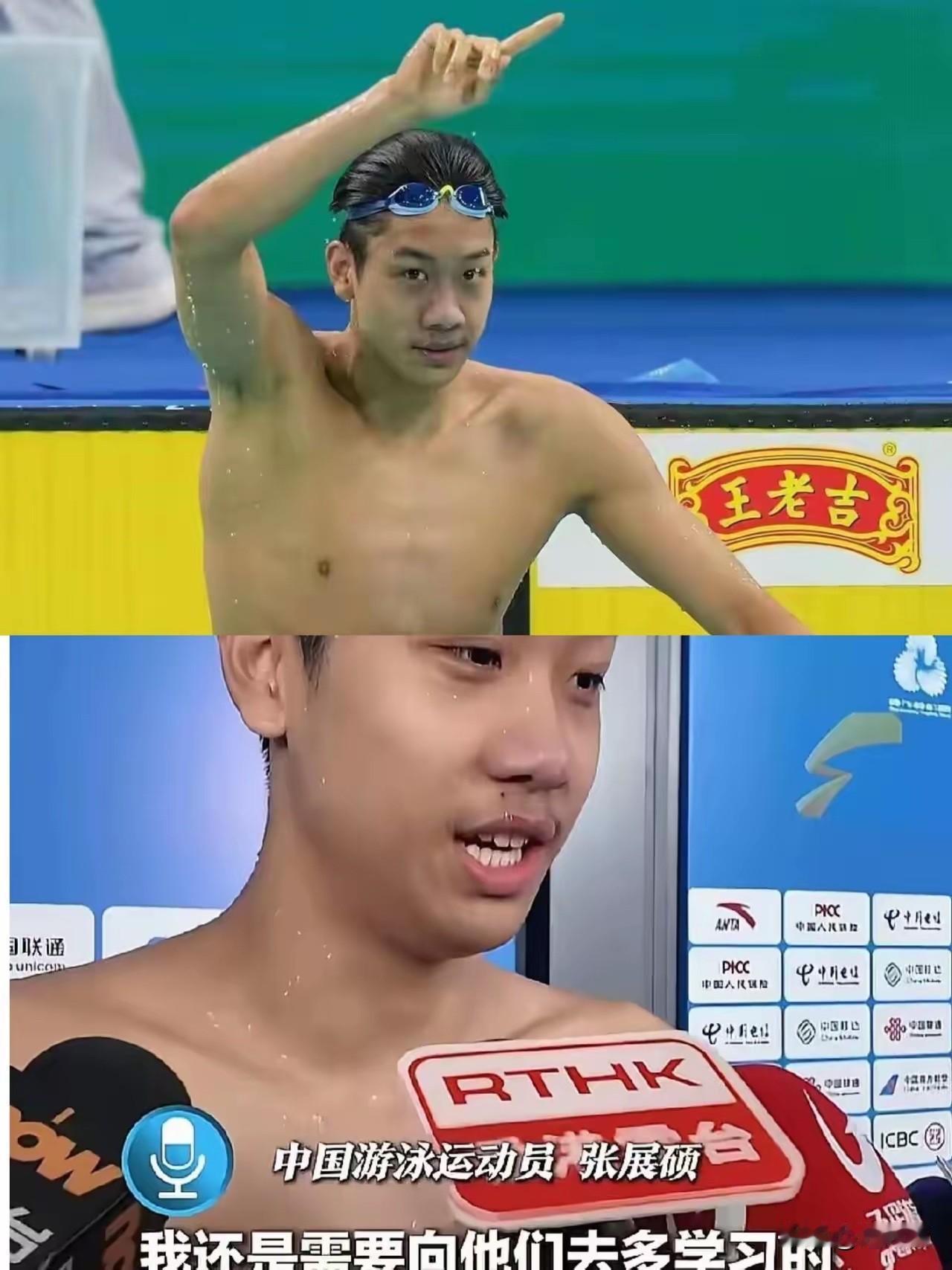 这下瞒不住了！
不光全运会炸锅，全国人民都知道了——男子400米金牌，居然被18