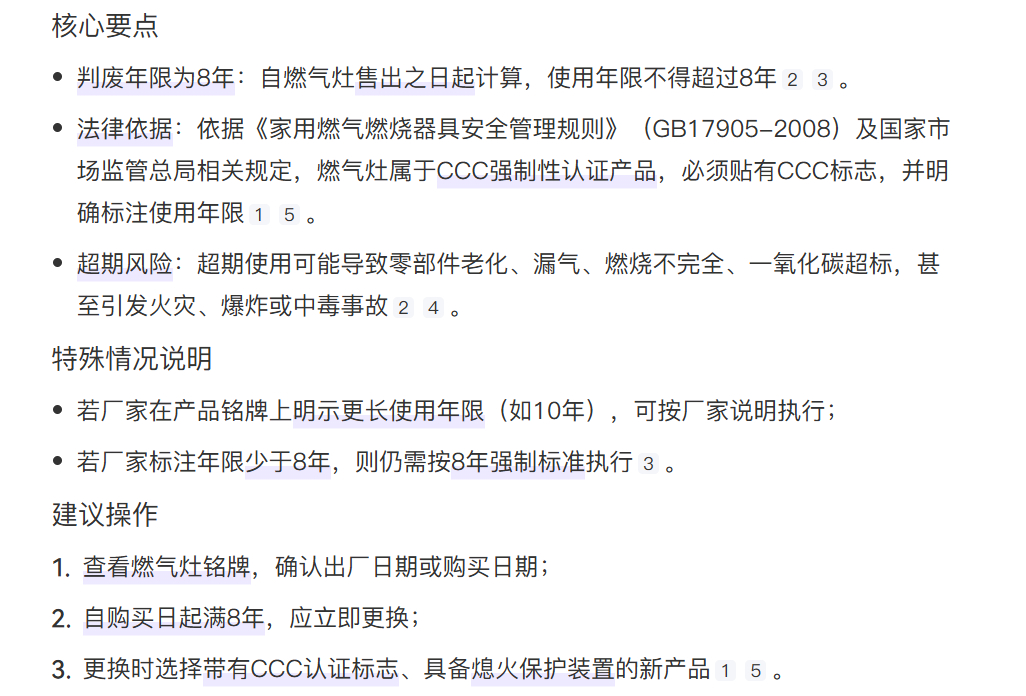 家电维修为何越来越少了因为小的不用，大的都有售后~你像很多白电冰箱、热水器、洗衣
